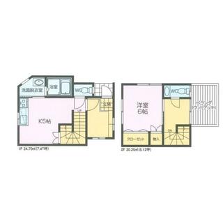 detached 立川市栄町５丁目