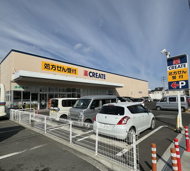 Odawara City, Kuno (near Ashigara Station) - Residential land &mdash; photo 8