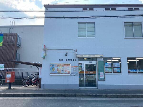 アットホーム 松原市 一津屋６丁目 恵我ノ荘駅 住宅用地 松原市の土地 売地 宅地 分譲地など土地の購入情報