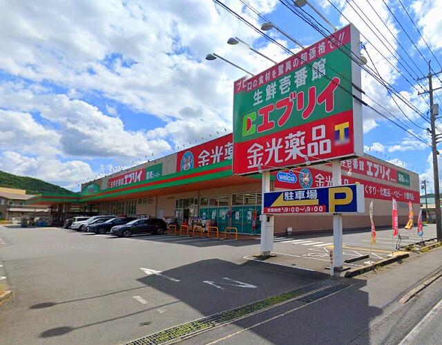 アットホーム 倉敷市 林 木見駅 2階建 ３ｓｌｄｋ 倉敷市の中古一戸建て 提供元 株 ワイケイ 一軒家 家の購入