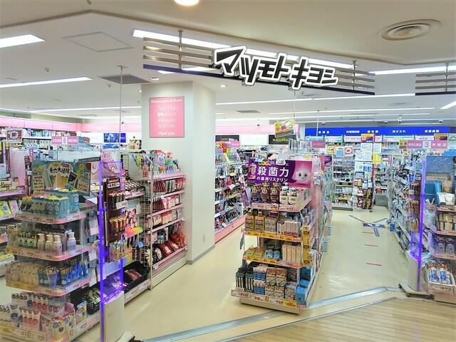 アットホーム 港区 高輪4丁目 品川駅 1階 ワンルーム 提供元 株 ハウスメイトショップ 門前仲町店 港区の賃貸マンション アットホーム 港区 高輪4丁目 品川駅 1階 ワンルーム 提供元 株 ハウスメイトショップ 門前仲町店 港区の賃貸マンション