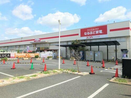 アットホーム 須和田1丁目テラス c 3sldk 提供元 不動産pro nkコンサルティング 株 市川市の賃貸タウンハウス アットホーム 須和田1丁目テラス c 3sldk 提供元 不動産pro nkコンサルティング 株 市川市の賃貸タウンハウス