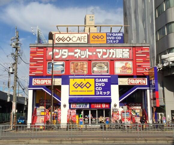 アットホーム 名古屋市北区 大曽根１丁目 大曽根駅 １００７ １ｋ 提供元 スタイルエステート 名古屋駅前支店 株 エムホームエステート 名古屋市北区の賃貸マンション