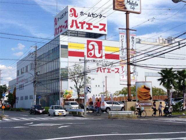 アットホーム 名古屋市名東区 植園町１丁目 星ヶ丘駅 1階 提供元 スタイルエステート 東支店 株 エムホームエステート 名古屋市名東区 の賃貸マンション
