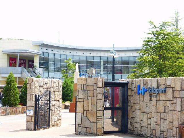 アットホーム】西宮市 甲子園浦風町 (甲子園駅 ) 住宅用地 アットホーム】西宮市 甲子園浦風町 (甲子園駅 ) 住宅用地