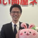 吉次　輝真