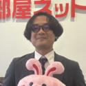 室田　光祐