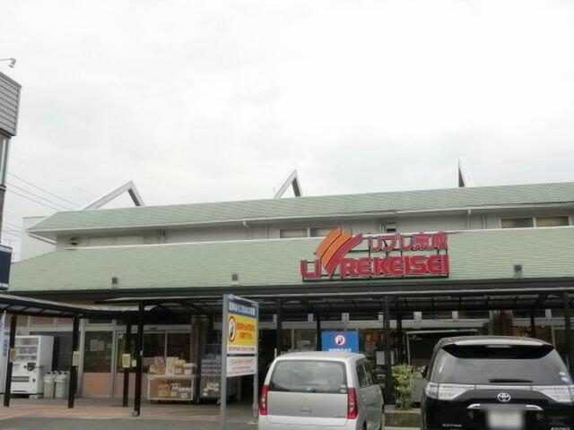 アットホーム】千葉市花見川区 幕張本郷１丁目 （京成幕張本郷駅 