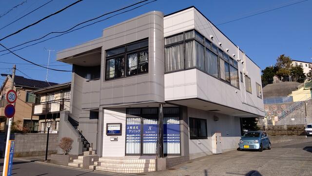 神奈川県 横須賀市 上町２丁目 横須賀中央駅 の貸し店舗 賃貸 不動産情報はアットホーム