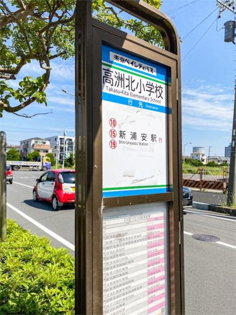 エクセレントスクエア新浦安 3階 ３ｌｄｋ 浦安市の中古マンション アットホーム マンション購入の情報