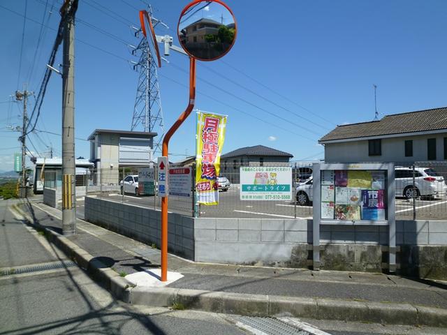 滋賀県 大津市 本宮２丁目 膳所駅 の月極駐車場 賃貸駐車場 賃貸 不動産情報はアットホーム