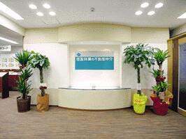 アットホーム 住友林業ホームサービス 株 練馬支店 東京都 練馬区 アットホーム加盟店