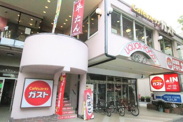 アットホーム 世田谷区 野沢２丁目 駒沢大学駅 7階 １ｋ 提供元 株 ハウスメイトショップ 上野 店 世田谷区の賃貸マンション