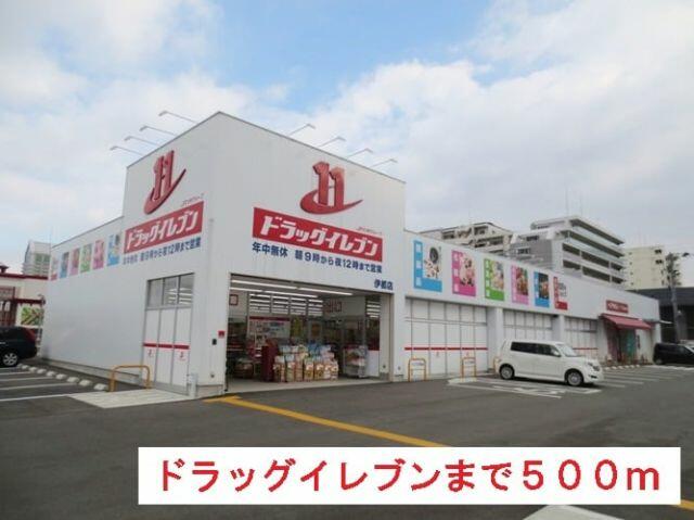 アットホーム 福岡市西区 西都1丁目 九大学研都市駅 4階 1k 提供元 ハウスコム 株 天神 店 福岡市西区の賃貸マンション アットホーム 福岡市西区 西都1丁目 九大学研都市駅 4階 1k 提供元 ハウスコム 株 天神 店 福岡市西区の賃貸マンション