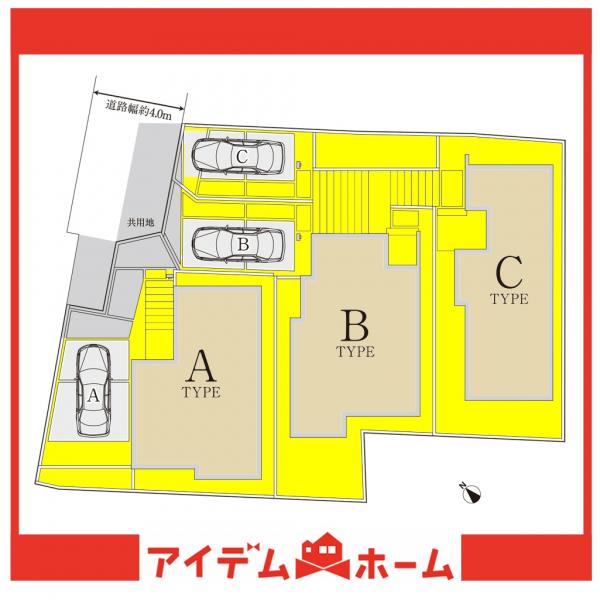 アットホーム】名古屋市緑区 漆山 （左京山駅 ） 2階建 3LDK