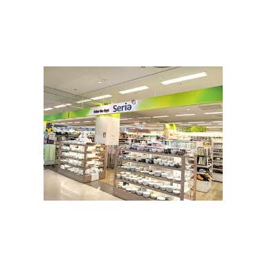 セリア ゆめタウン筑紫野店 距離:616m