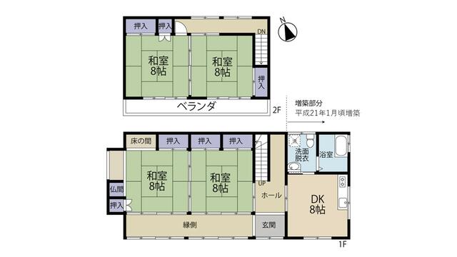 detached 栗原市一迫字川口日影