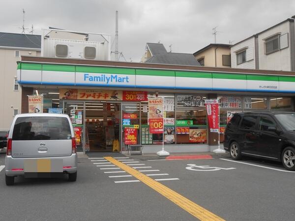 大阪府 東大阪市 弥生町 新石切駅 の売りビル 一括マンション その他 賃貸 不動産情報はアットホーム 大阪府 東大阪市 弥生町 新石切駅 の売りビル 一括マンション その他 賃貸 不動産情報はアットホーム