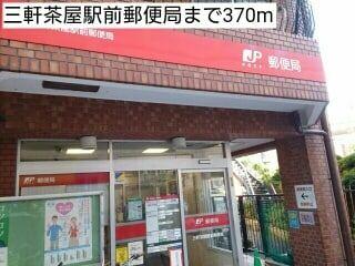 アットホーム 世田谷区 太子堂４丁目 三軒茶屋駅 ０２０２０ １ｋ 提供元 ハウスコム 株 三軒茶屋 店 世田谷区の賃貸マンション