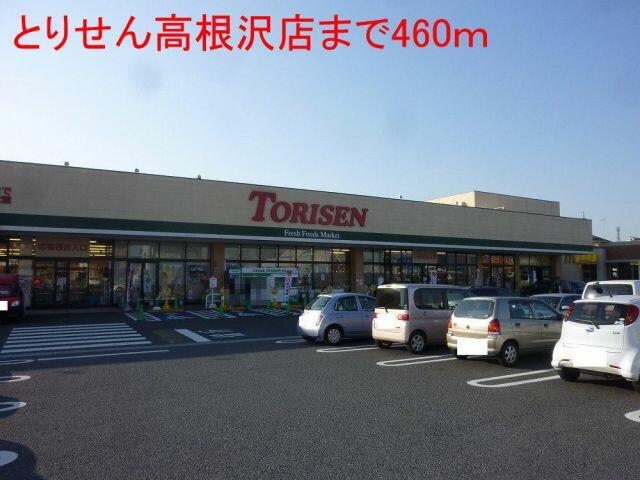 アットホーム 塩谷郡高根沢町 光陽台１丁目 宝積寺駅 ０５０１０ １ｌｄｋ 提供元 ハウスコム 株 宇都宮店 塩谷郡高根沢 町の賃貸マンション