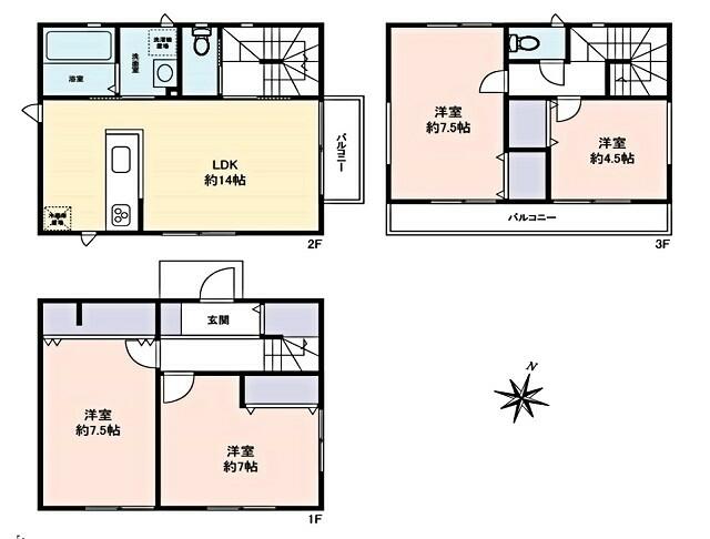 ホームズ】ポラスの分譲住宅 すみかプラス浦和区領家｜さいたま