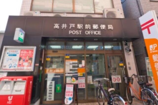 アットホーム 杉並区 高井戸東3丁目 高井戸駅 0201 2ldk 提供元 株 ニチワ 荻窪営業所 杉並区の賃貸マンション アットホーム 杉並区 高井戸東3丁目 高井戸駅 0201 2ldk 提供元 株 ニチワ 荻窪営業所 杉並区の賃貸マンション