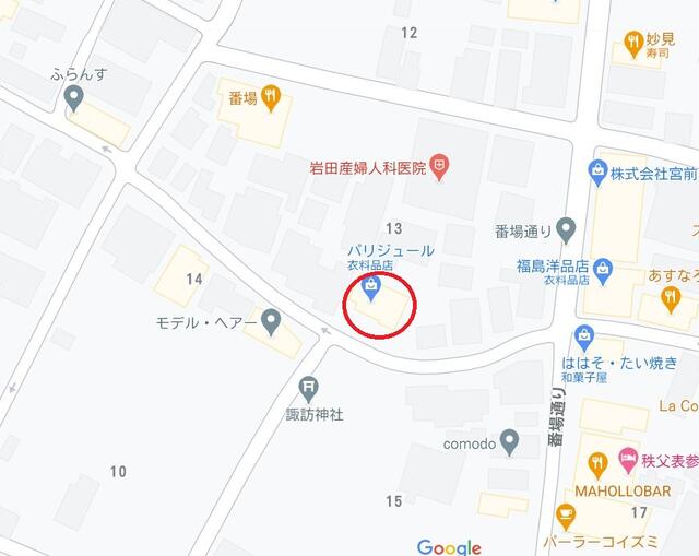埼玉県 秩父市 番場町 御花畑駅 の売り店舗 賃貸 不動産情報はアットホーム