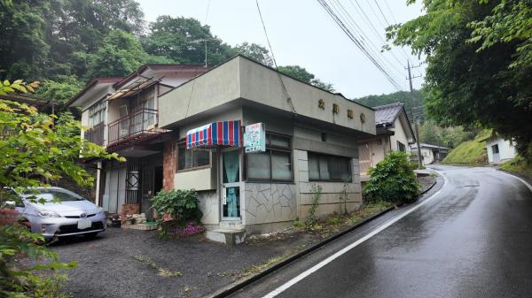 commercial 那須郡那珂川町馬頭