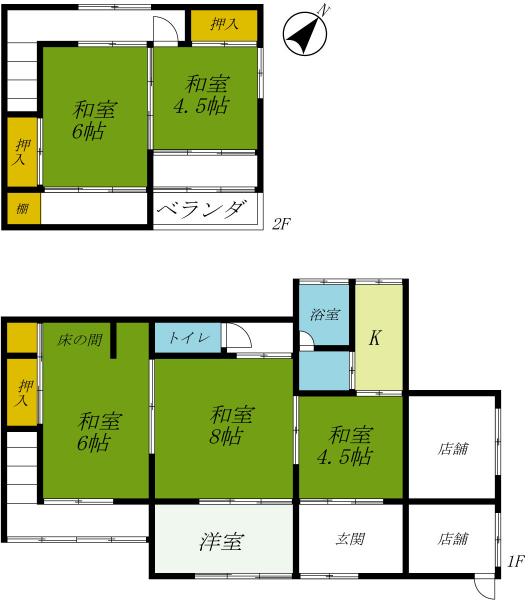 commercial 那須郡那珂川町馬頭