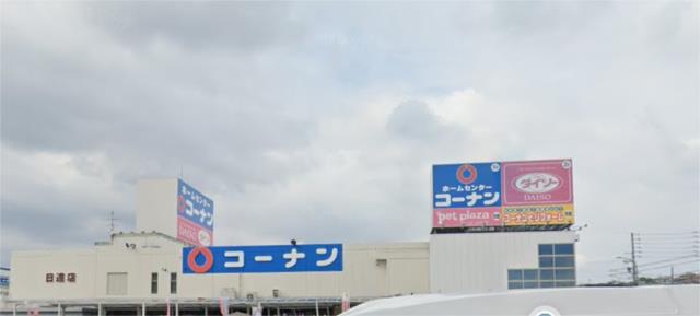 アットホーム ハーモニーテラス平針ｉｉ １０１ １ｋ 提供元 株 エムホーム 名古屋市天白区の賃貸アパート