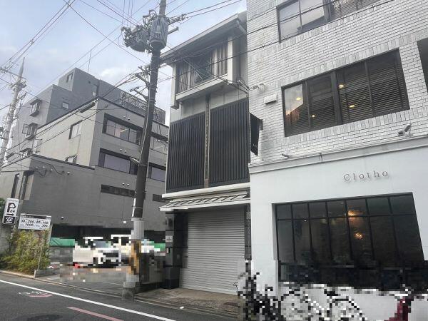 アットホーム】京都市中京区 車屋町通竹屋町上る砂金町 (丸太町 アットホーム】京都市中京区 車屋町通竹屋町上る砂金町 (丸太町