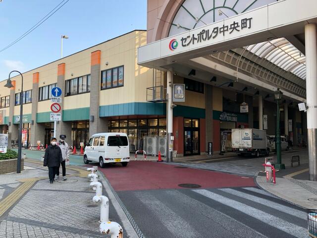 アットホーム 大分市 中央町3丁目 大分駅 7階 1k 提供元 株 テナント興産 大分市の賃貸マンション アットホーム 大分市 中央町3丁目 大分駅 7階 1k 提供元 株 テナント興産 大分市の賃貸マンション