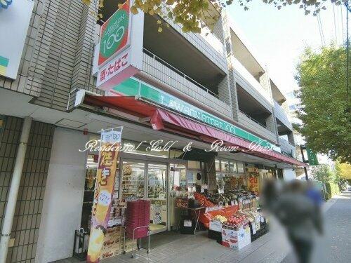 アットホーム 川崎市宮前区 宮崎5丁目 宮崎台駅 2階 1k 提供元 株 レジデンシャルゴールド 新横浜店 川崎市宮前区の賃貸マンション アットホーム 川崎市宮前区 宮崎5丁目 宮崎台駅 2階 1k 提供元 株 レジデンシャルゴールド 新横浜店 川崎市宮前区の賃貸マンション