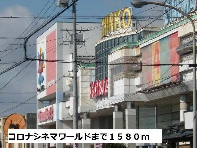 アットホーム 春日井市 南花長町 味鋺駅 102 1ldk 提供元 ハウスコム 株 小幡店 春日井市の賃貸アパート アットホーム 春日井市 南花長町 味鋺駅 102 1ldk 提供元 ハウスコム 株 小幡店 春日井市の賃貸アパート