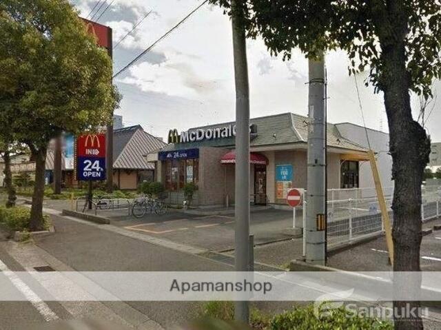 アットホーム エスト クレール 1階 ワンルーム 提供元 アパマンショップ松山北店 株式会社 三福綜合不動産 松山市の賃貸アパート