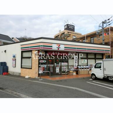 セブンイレブン横浜北寺尾7丁目店 距離:236m