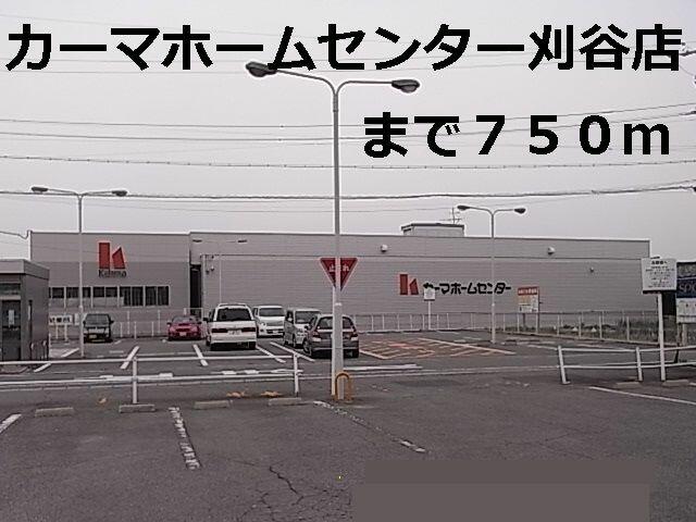 アットホーム デ レーヴ ３０５ １ｌｄｋ 提供元 ハウスコム 株 新安城店 刈谷市の賃貸アパート