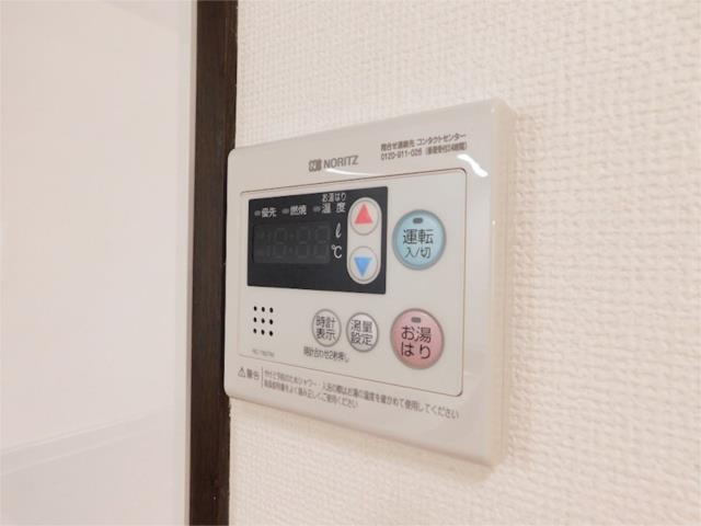 アットホーム ビブレマンション片野 ２０１ ２ｌｄｋ 北九州市小倉北区の中古マンション マンション購入の情報
