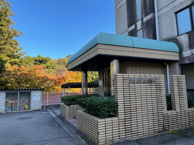 アットホーム 山中小学校 加賀市 周辺の賃貸物件を探す