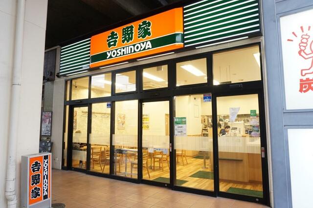 埼玉県 越谷市 南越谷１丁目 新越谷駅 の貸し店舗 賃貸 不動産情報はアットホーム