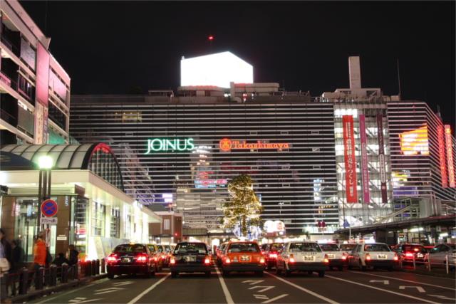 アットホーム 横浜市西区 南幸2丁目 横浜駅 1階 1k 提供元 株 ホームエステート 横浜西口店 横浜 市西区の賃貸マンション アットホーム 横浜市西区 南幸2丁目 横浜駅 1階 1k 提供元 株 ホームエステート 横浜西口店 横浜 市西区の賃貸マンション