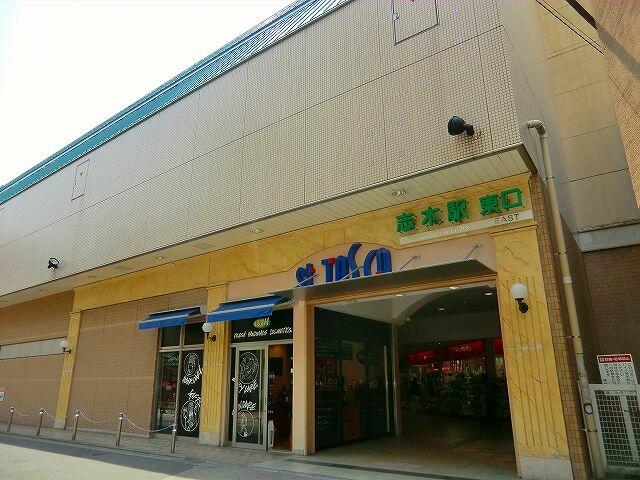 アットホーム 志木市 本町6丁目 志木駅 3階 2k 提供元 ハウスコム 株 和光店 志木市の賃貸マンション アットホーム 志木市 本町6丁目 志木駅 3階 2k 提供元 ハウスコム 株 和光店 志木市の賃貸マンション