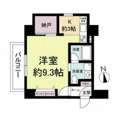 will Do 南森町