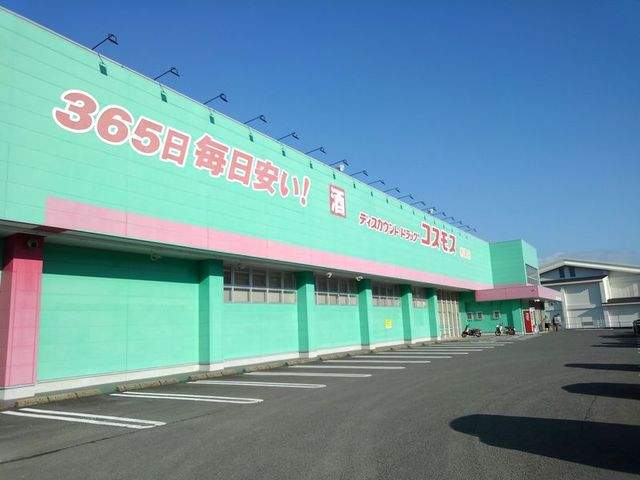 アットホーム 咲 102 1k 提供元 アパマンショップ長崎住吉店 株式会社 三上住宅 西彼杵郡時津町の賃貸アパート アットホーム 咲 102 1k 提供元 アパマンショップ長崎住吉店 株式会社 三上住宅 西彼杵郡時津町の賃貸アパート