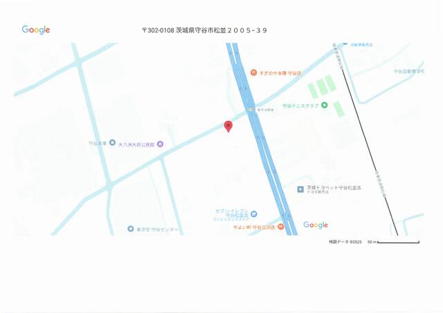 アットホーム】守谷駅のエステサロンの業種が出店できる貸店舗