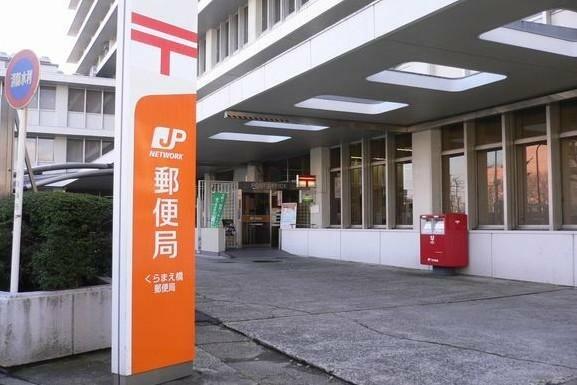 アットホーム ライジングプレイス秋葉原 6階 １ｄｋ 提供元 株 アブレイズ コーポレーション 東京駅 本店 千代田区の賃貸マンション