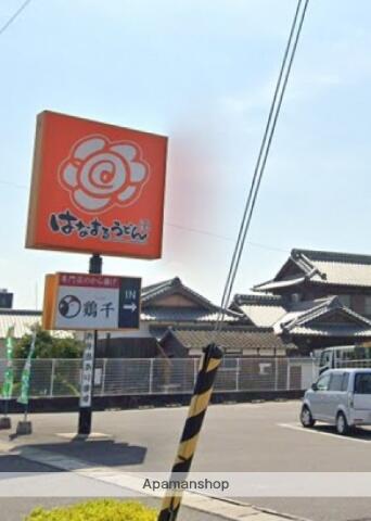 アットホーム 高松市 木太町 春日川駅 1階 ２ｌｄｋ 提供元 アパマンショップ高松中央公園店 株式会社グローバルセンター 高松市 の賃貸アパート 1032036659