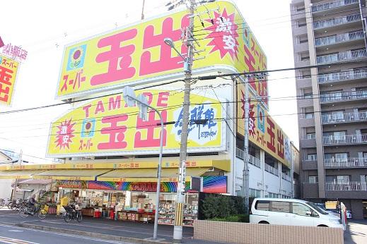 ヤフオク 激レアミスマガジン2004 小阪由佳 山崎真美 サー