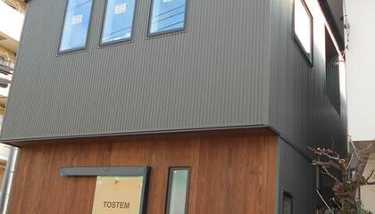 アットホーム 大田区の賃貸一戸建て物件情報 賃貸住宅情報 貸家 賃貸一軒家 アットホーム 大田区の賃貸一戸建て物件情報 賃貸住宅情報 貸家 賃貸一軒家