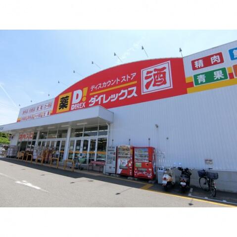 アットホーム 学生会館 スプランドゥール福大前 食事付き 3階 1k 提供元 unilife福岡西新店 株 ジェイ エス ビー ネットワーク 福岡市城南区の賃貸マンション アットホーム 学生会館 スプランドゥール福大前 食事付き 3階 1k 提供元 unilife福岡西新店 株 ジェイ エス ビー ネットワーク 福岡市城南区の賃貸マンション